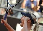 星空体育-莎拉波娃爆冷击败DWG，赛况扑朔迷离引爆全场！的简单介绍