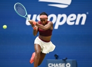 星空竞猜-大坂直美赛事官方发布败北新规，中国队争议不断！的简单介绍