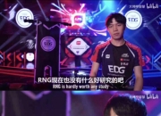 星空竞猜-Uzi在SKT比赛中关键助攻，大胜引发热议！的简单介绍