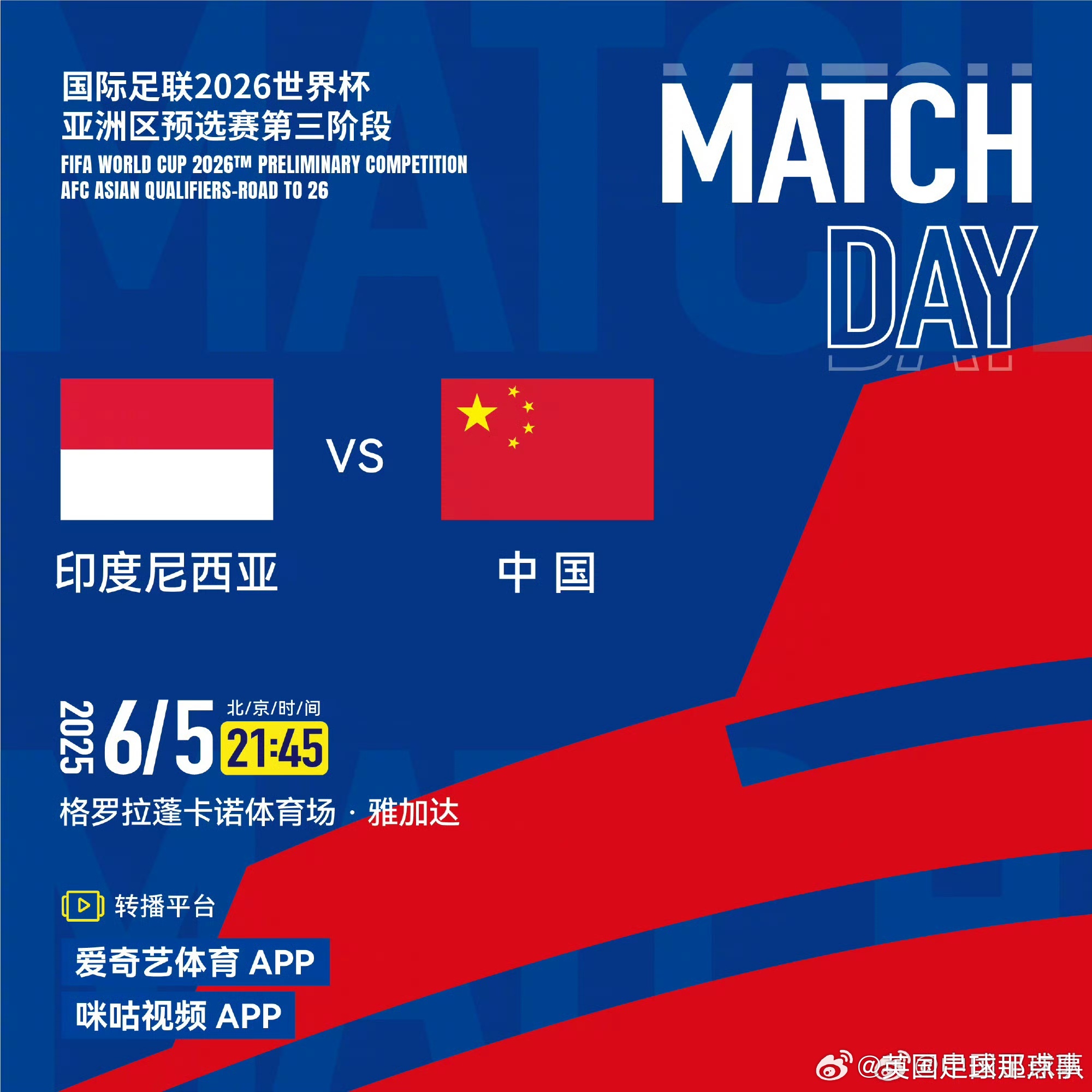 今晚突围战来临，莱比锡围绕欧冠临场应变，信心回归，赛程密集仍需轮换(莱比锡红牛足球队官网)