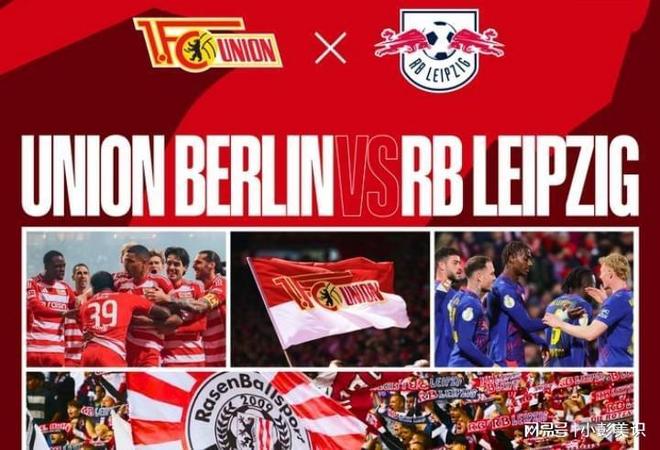  今晨法甲传出新动向；皇家马德里遗憾出局；管理层表态：管理层满意；阵容厚度经受考验