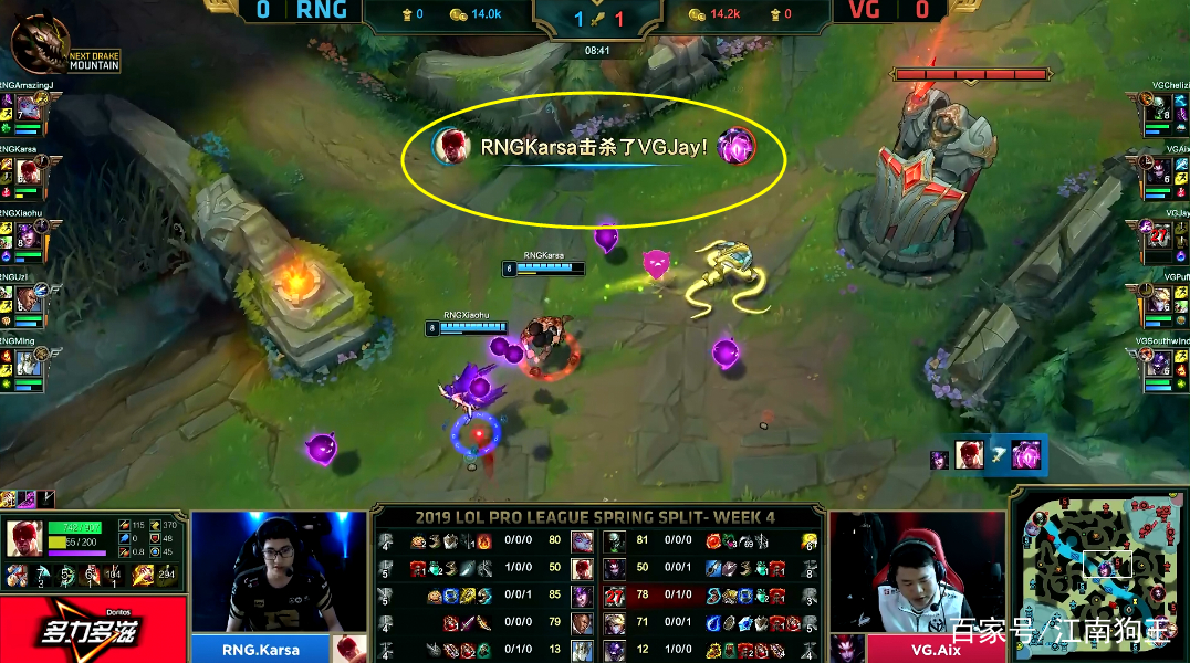 karsa个人资料 karsa个人资料